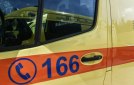 Θεσσαλονίκη: Γυναίκα έριξε καυστικό υγρό στον πρώην σύντροφό της και συνελήφθη
