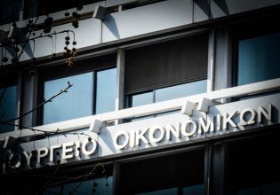 Το Δημοσιονομικό Συμβούλιο θα αξιολογεί τα οικονομικά προγράμματα των κομμάτων