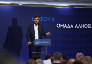Παύλος Μαρινάκης για Ομάδα Αλήθειας: Κούρασε το θέμα, το μόνο «έγκλημα» είναι να μην είναι Αριστεροί