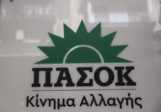ΠΑΣΟΚ: Γιατί οι ευρωβουλευτές της ΝΔ έδωσαν «λευκή επιταγή» στη δανειακή συμφωνία με την Αίγυπτο;