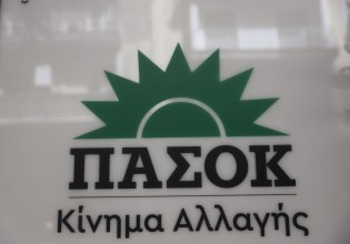 ΠΑΣΟΚ: Χυδαίοι υπαινιγμοί και καουμποϊλίκια Τσιάρα με δήθεν απειλές – Να λογοδοτήσει για το σκάνδαλο του ΟΠΕΚΕΠΕ