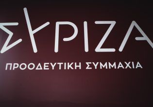 ΣΥΡΙΖΑ: Η ανασκόπηση Μητσοτάκη θυμίζει την τελευταία παρτιτούρα του μουσικών του Τιτανικού