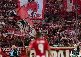 Ολυμπιακός: Στάλθηκαν στους κατόχους οι κωδικοί εισιτηρίων διαρκείας 2025-2026