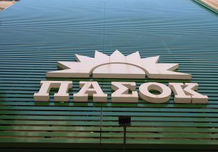 ΠΑΣΟΚ: Τα φορολογικά χρέη σε ύψη ρεκόρ, η φοροδοτική ικανότητα των Ελλήνων στο ναδίρ