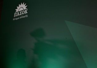 ΠΑΣΟΚ: Η Ελλάδα χρειάζεται εθνικό σχέδιο για την προσέλκυση πανεπιστημιακών και ερευνητών από τις ΗΠΑ