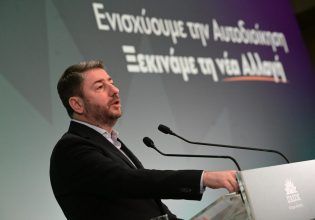 Στην Πελοπόννησο η επόμενη περιφερειακή συνδιάσκεψη του ΠΑΣΟΚ – Περιοδεία Ανδρουλάκη στην περιοχή