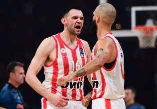 15ο πρωτάθλημα για τον Ολυμπιακό – Η «χρυσή βίβλος»