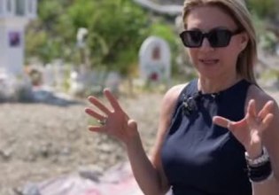 Καρυστιανού στο in και τη Ράνια Τζίμα: Όχι δεν θα πολιτευτώ – Αποπροσανατολιστικά όσα λέγονται
