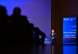Ανδρουλάκης: Εθνικός στόχος η παραγωγική ανασυγκρότηση – Να τον υλοποιήσουμε με το δικό μας κυβερνητικό σχέδιο