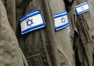Μέση Ανατολή: Το δίκτυο κατασκοπίας που οργάνωσε τον πόλεμο του Ισραήλ στο Ιράν