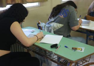 Πανελλαδικές 2025: Φινάλε για τους υποψηφίους των ΓΕΛ με μαθήματα Προσανατολισμού