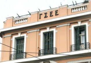 Υπουργείο Εργασίας και ΓΣΕΕ: Διαβουλεύσεις στην ομίχλη για το νέο εργασιακό νομοσχέδιο
