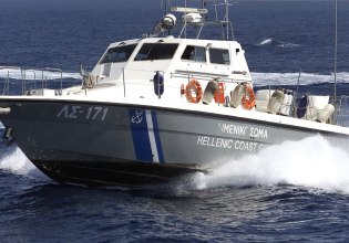 Χαλκιδική: Σε εξέλιξη επιχείρηση εντοπισμού δύο αγνοούμενων γυναικών που έκαναν σανίδα θαλάσσης
