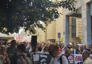 Νέα Αριστερά: Η επαναφορά του 13ου και 14ου μισθού στο Δημόσιο είναι απαραίτητη