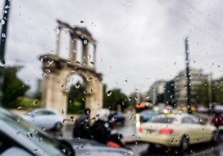 Καιρός: Πέφτει η θερμοκρασία το Σάββατο – Πού θα χτυπήσουν ισχυρές καταιγίδες